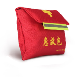 FA-16 Safety emergency kit  (customizable)