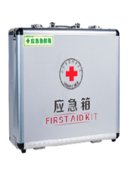 FA-20 Safety emergency box (customizable)