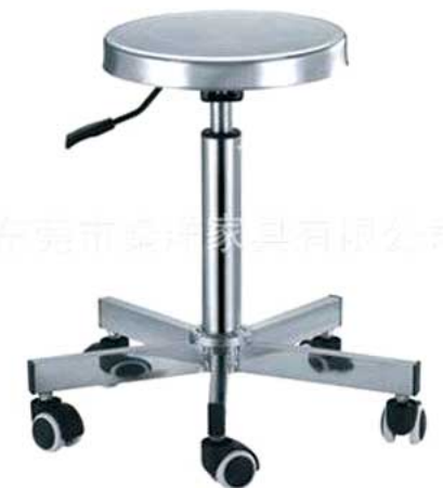 YZ-20 Nurse Chair